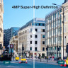 Камера TP-LINK VIGI C320I(4mm)