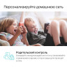 Mesh-системы TP-LINK Deco S7(1-pack)