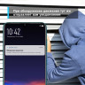 Wi-Fi камера TP-LINK TAPO C210 домашняя